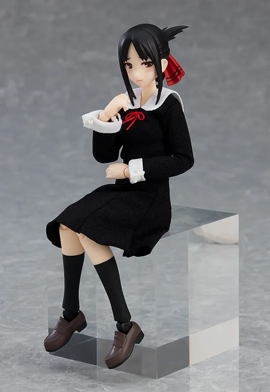 figma Kaguya-sama: Love Is War? Kaguya Shinomiya 539 Action Figure