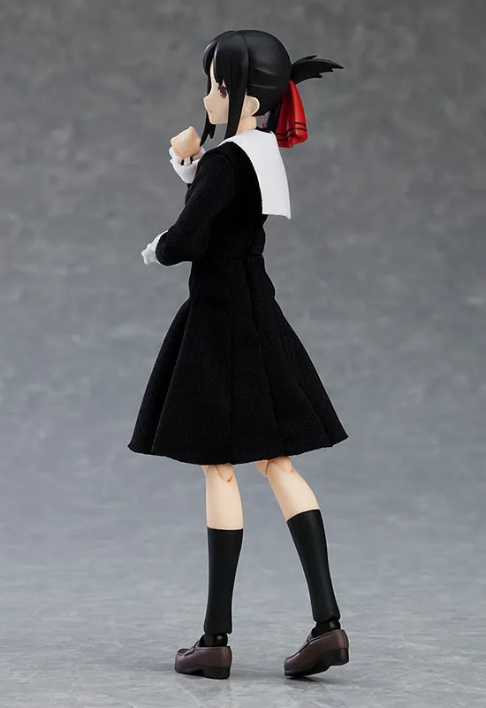 figma Kaguya-sama: Love Is War? Kaguya Shinomiya 539 Action Figure